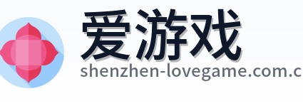 爱游戏 Logo